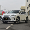Lexus RX300 4WD &eacute;dition sp&eacute;ciale SUV, voiture d'occasion soigneusement propre, si&egrave;ges en cuir, toit ouvrant panoramique, cam&eacute;ra arri&egrave;re, essence, 2021